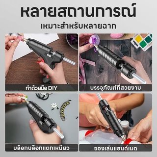 Maybuck Japan กาวแท่งร้อน 7mm/11mm แท่งกาวปืนกาว 5ชิ้น/15ชิ้น/30ชิ้น ของแท้ ปลอดสารพิษ ไม่เป็นอันตราย Glue stick