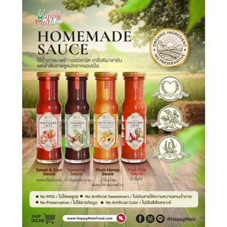HappyMate Organic Dipping Sauce / น้ำจิ้มสายคลีน 4 สูตร(โฉมใหม่) ไม่มีสารกันบูดและสารสังเคราะห์ เหมาะสำหรับคนรักสุขภาพ
