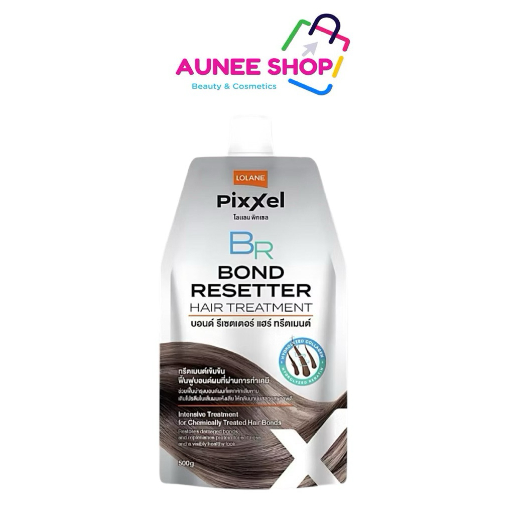 ส่งฟรี/มีไลฟ์ (ชิ้น)LOLANE Bond Resetter Hair Treatment 500 ml ทรีทเมนต์บำรุงผม