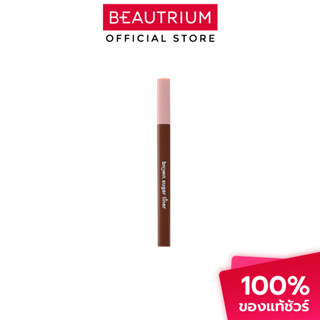 MISTINE Brown Sugar Liner อายไลเนอร์ 0.5g