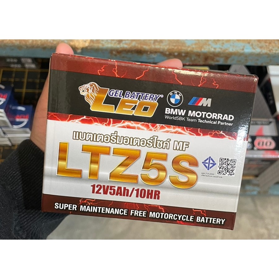 แบตเตอรี่ แห้ง LEO 5 แอมป์ LTZ-5S