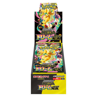 【Direct from Japan】Pokémon Card Game MEGA High-Class Pack ME…