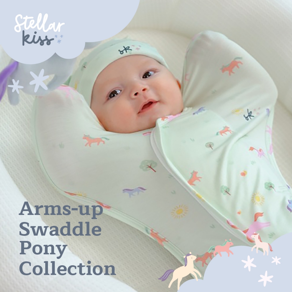Stellar Kiss ถุงนอนใยไผ่กันสะดุ้ง  Arms-Up Swaddle