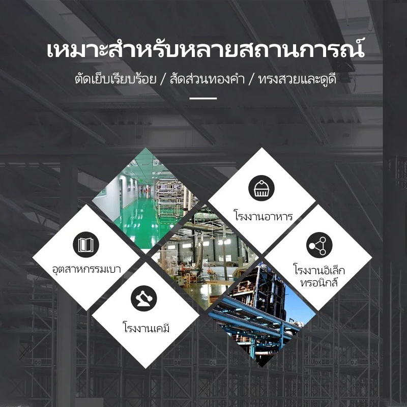 LP09  X-Box  กางเกงช่าง กางเกงคาร์โก้  กางเกงช็อปช่าง ผ้าโพลีเอสเตอร์ผสมฝ้าย กระดุมทองเหลือง แถบสะท้อนแสง 2 แถบ - รูปที่ 7