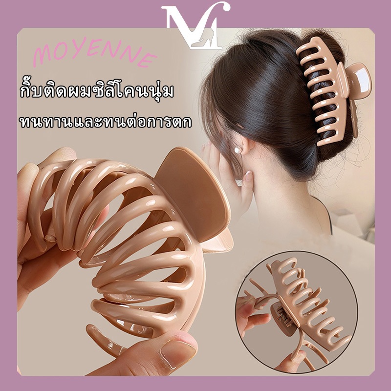คลิปหนีบฉลามซิลิโคนสุดเก๋ [พร้อมส่งจากไทย] ทนทานต่อการตกและไม่แตกหักง่าย รูปกระดูกมังกร รุ่นใหม่ปี 2025 ทรงฮิต