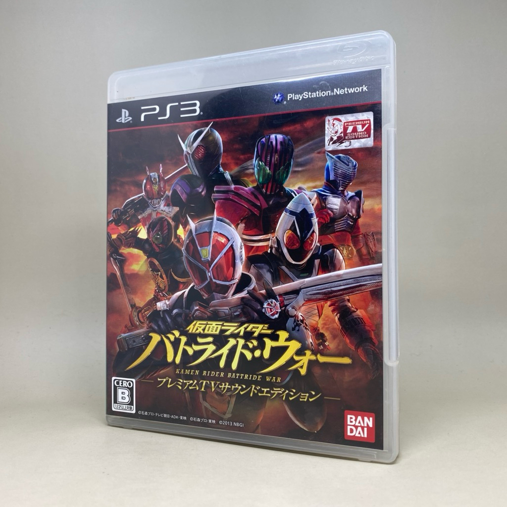 Kamen Rider Battride War Premium TV Sound Edition (PS3) | PlayStation 3 | Original BD Game | Zone 2 