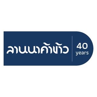 ข้าวตราฉัตร (10kg) ข้าวกข43 น้ำตาลต่ำ (ข้าวตราฉัตรไลท์) น้ำหนัก 5กก.x2ถุง