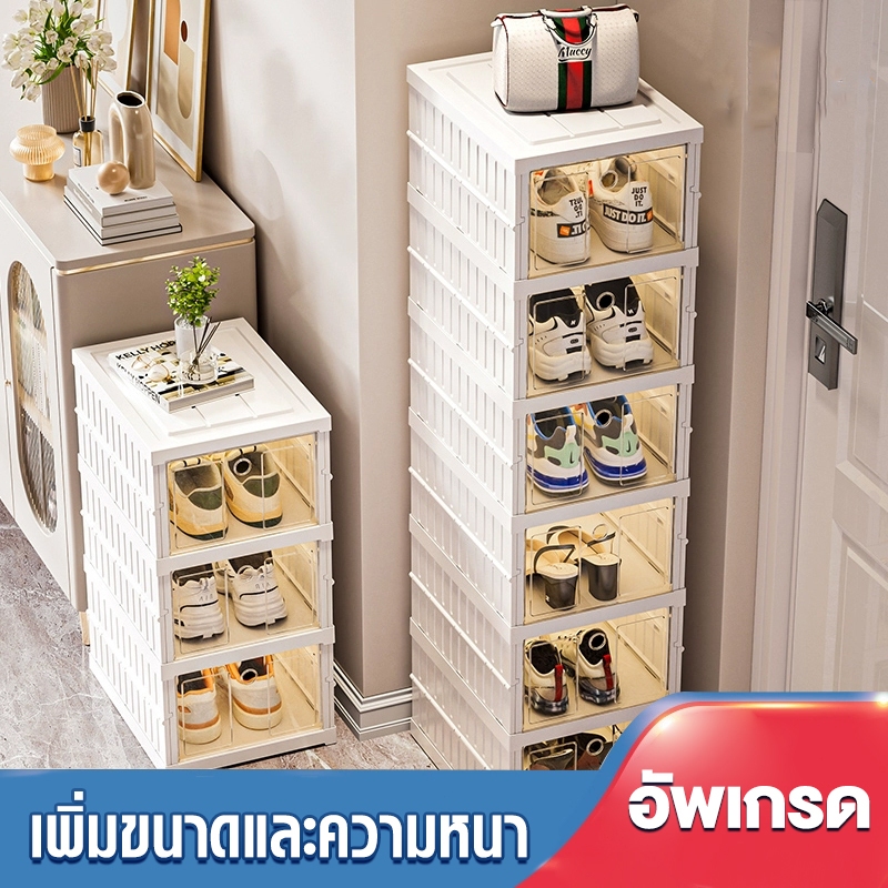 【แบบไม่ต้องติดตั้ง】กล่องใส่รองเท้า ตู้รองเท้าพับได้ กันฝุ่นและกันน้ำ วางรองเท้าได้หลายคู้ แบบใส ตู้ใส่ของ ได้อย่างสะดวก