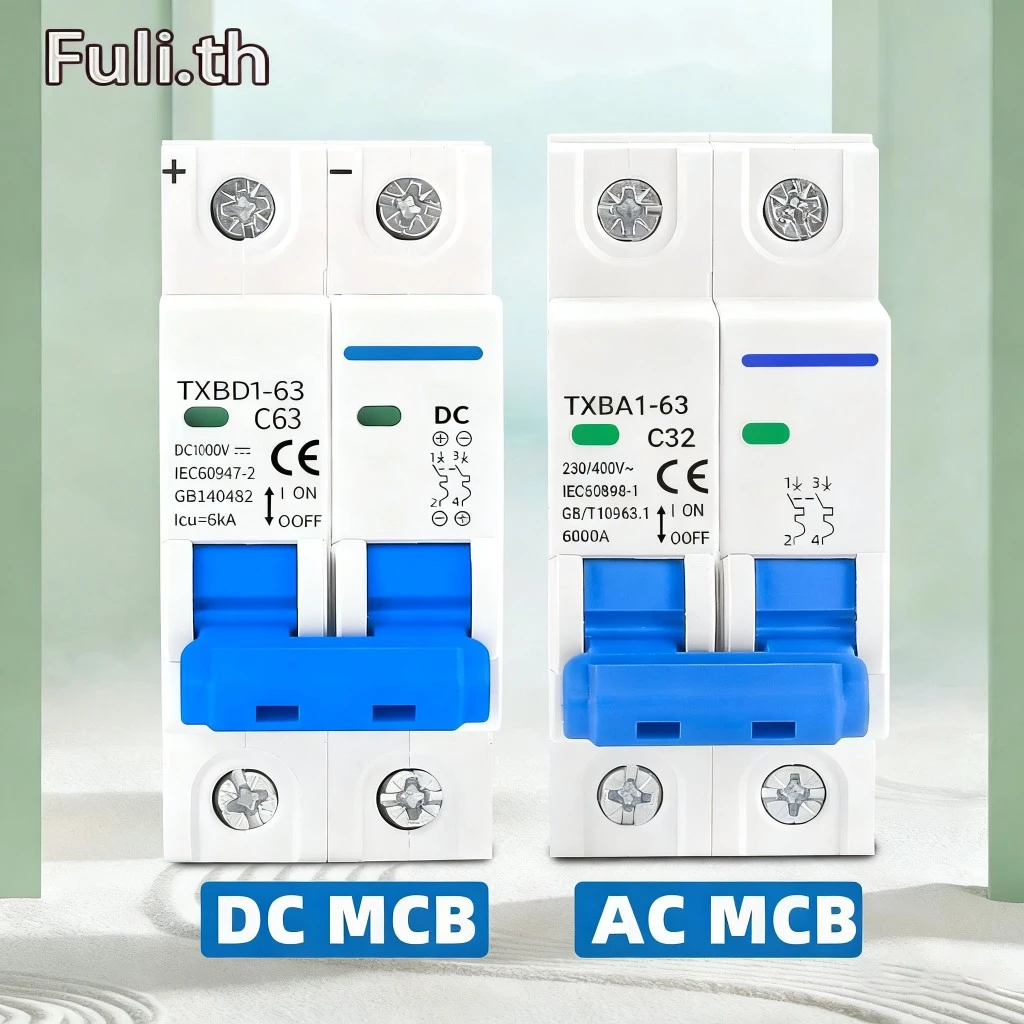 สวิตช์แบตเตอรี่เบรกเกอร์ พลังงานแสงอาทิตย์ 2P DC MCB 1000V AC 400V 63A/ สําหรับระบบ Photovoltaic PV