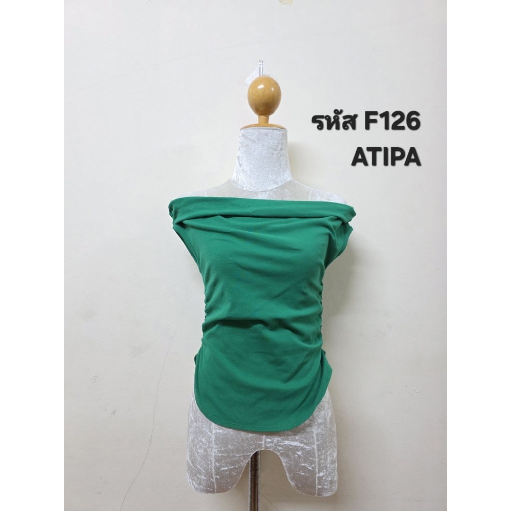 เสื้อยืดปาดไหล่ เสื้อปาดไหล่ Atipa