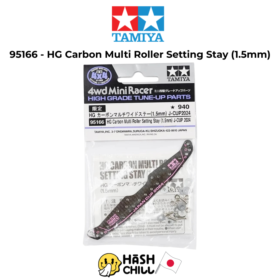 Tamiya 95166 - HG Carbon Multi Roller Setting Stay (1.5mm) J-Cup 2024