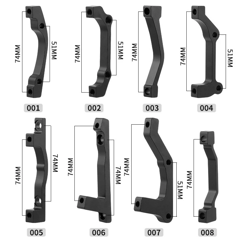 MUQZI Mountain Bike Disc Brake Adapter ส่งจากไทย