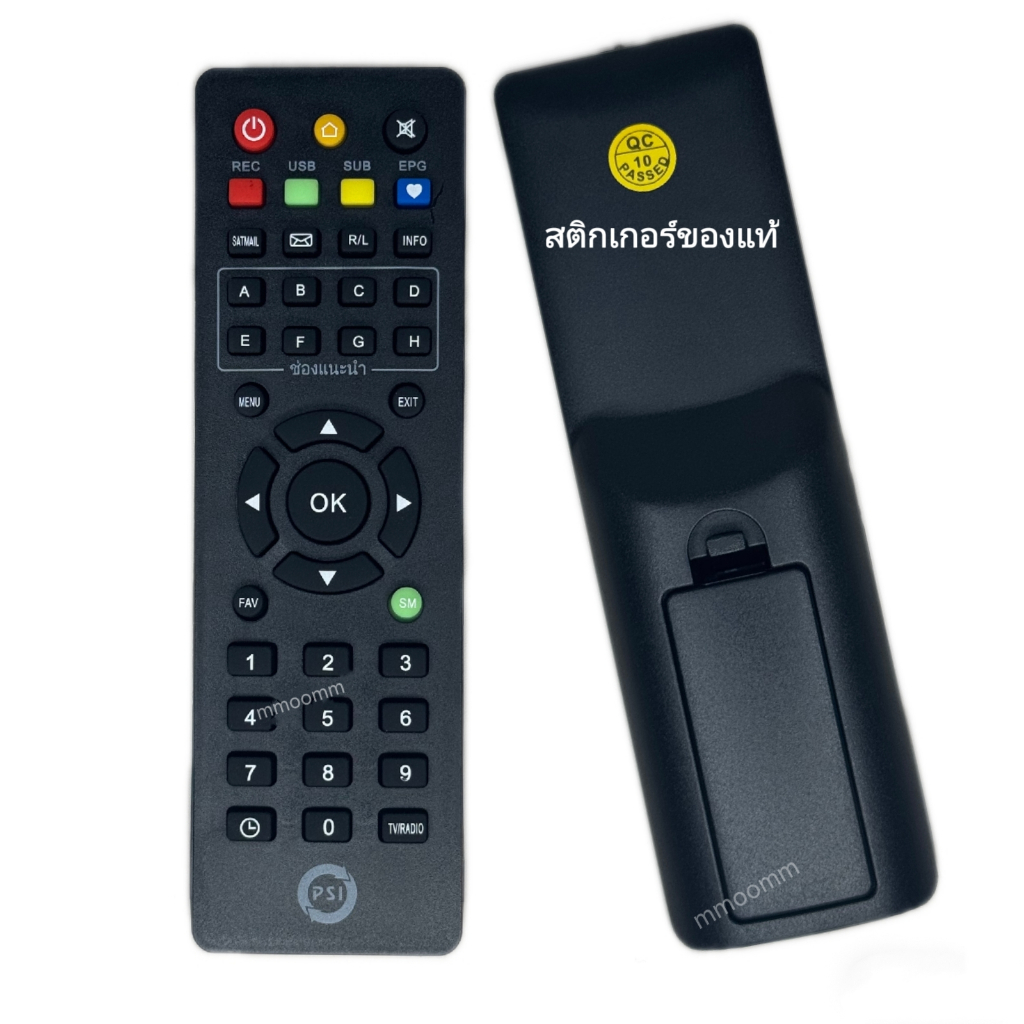 รูปภาพ 5