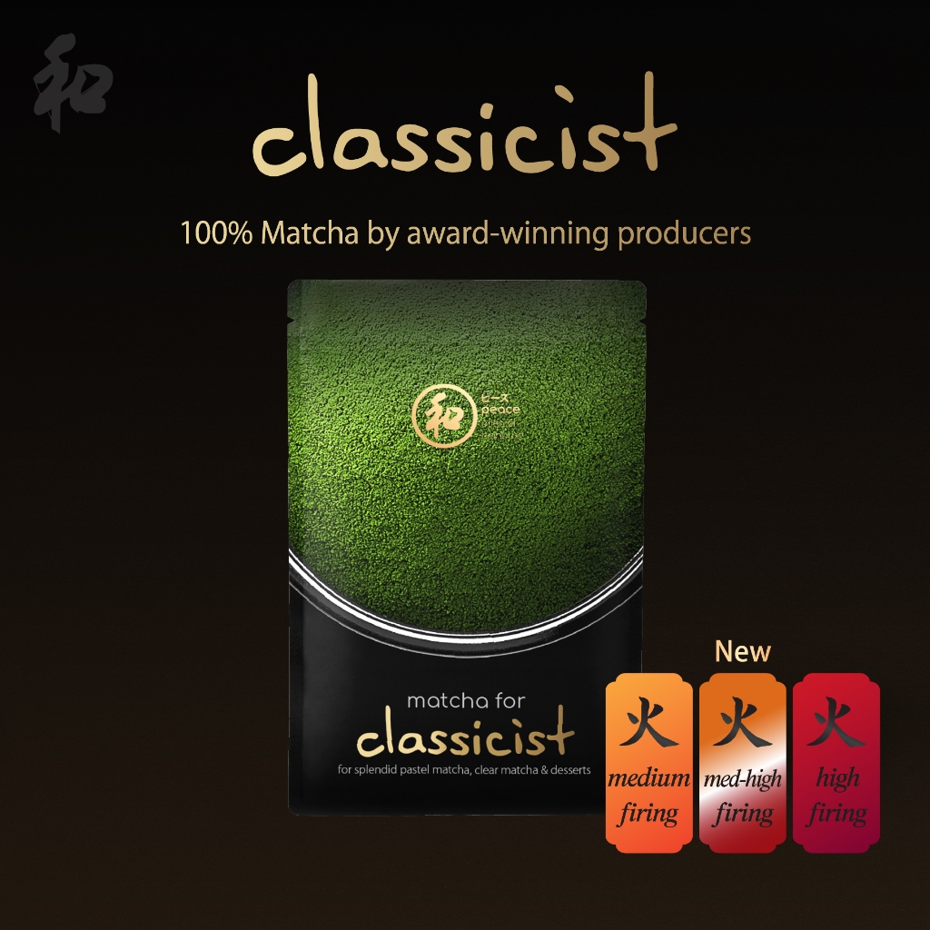 Peace 和 ผงชาเขียวมัทฉะ เกรด Classicist 40g  |  Matcha by award-winning producers