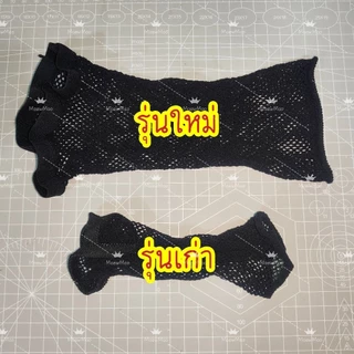 🇹🇭 | พร้อมส่ง 😻 ตาข่ายคลุมผม ถุงน่องคลุมผม เนตคลุมผม หมวกคลุมผม Wig Cap