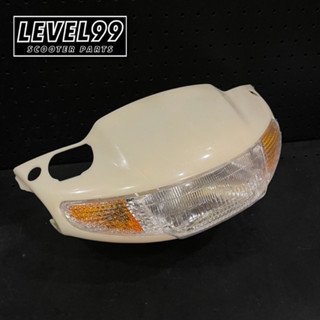 หน้ากากดิส AF27/28 ตรงรุ่น