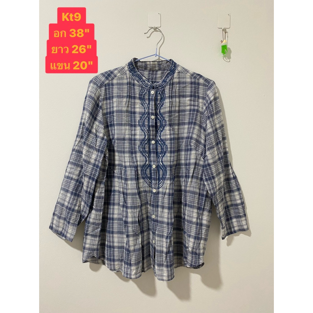 Kt9 เสื้อแขนยาว มือสอง