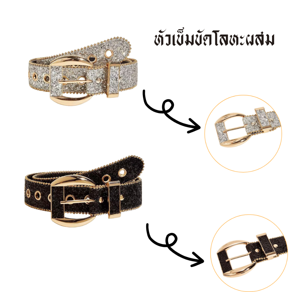 พร้อมส่ง️!! เข็มขัดหนัง PU หัวเหล็กสายประดับพลอยเทียม สไตล์คาวบอยตะวันตก สำหรับผู้หญิงและผู้ชาย(P118-P188) รูปที่ 7