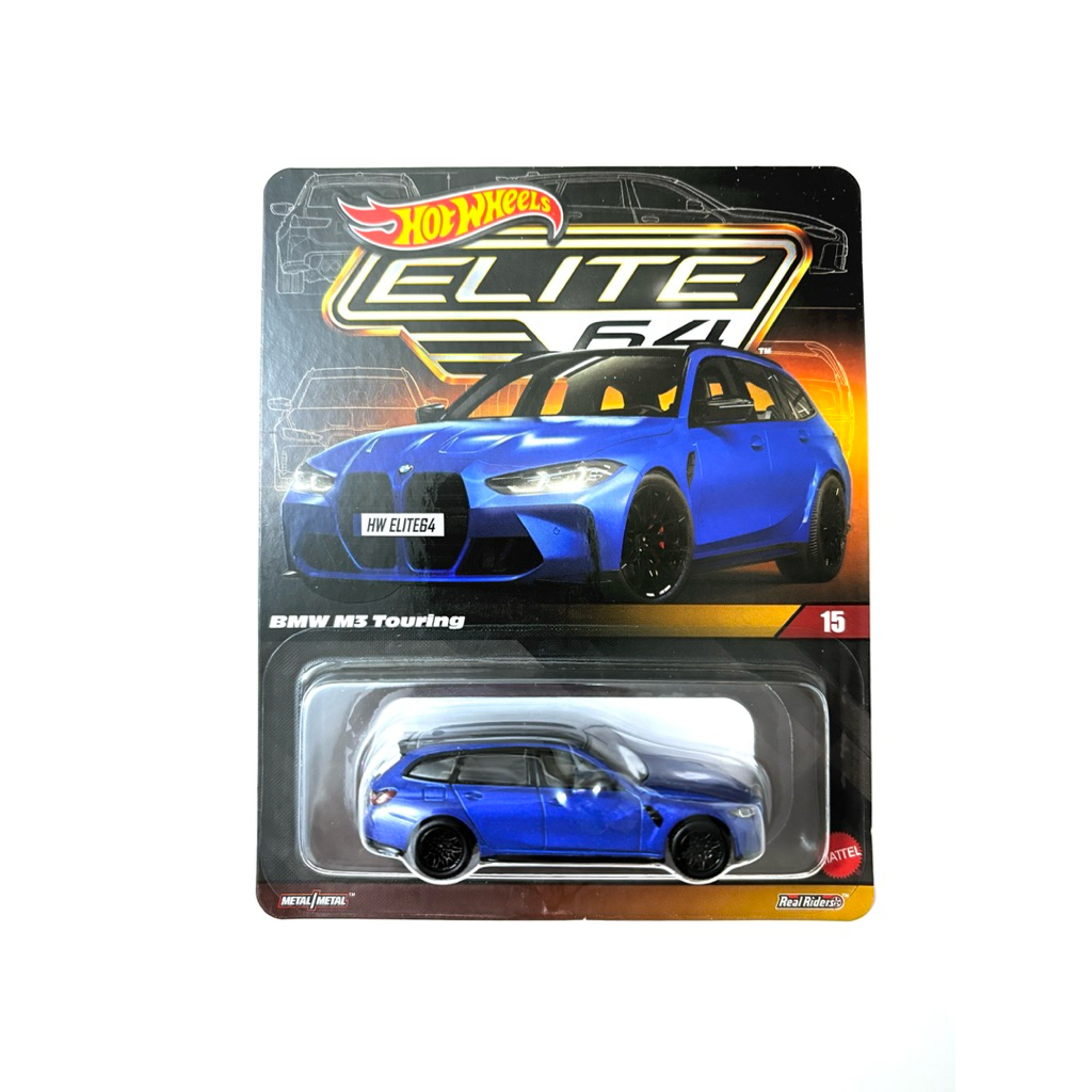 Hot Wheels | BMW M3 Touring ~ ELITE 64 | 🛞เป็นล้อยาง แพคพรีเมี่ยม | 🇺🇸เป็นสินค้าขายที่อเมริกาเท่านั้น |📦สินค้ามีพร้อมส่ง