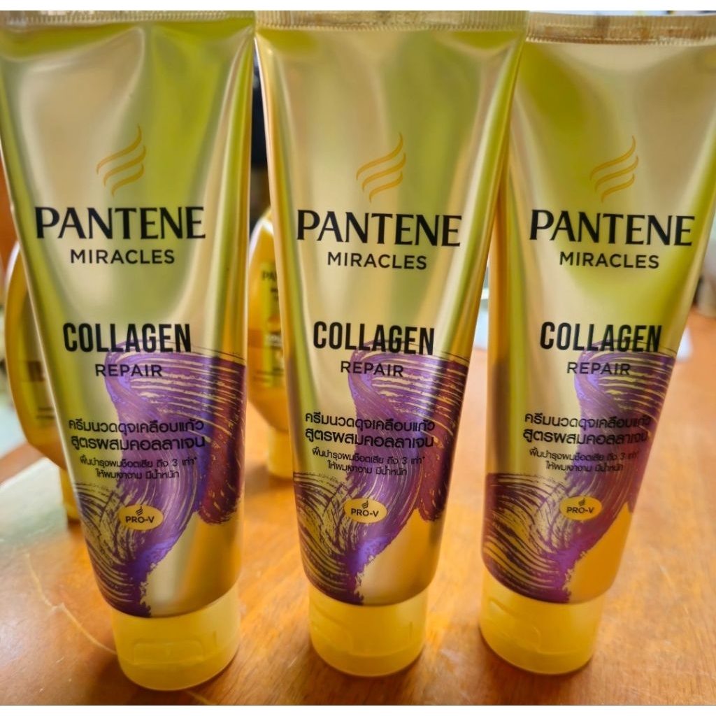 แพนทีน ครีมนวดผม ดุจเคลือบแก้ว supplement Glass conditioner Pantene Pro-v 70ml ฟื้นฟู ลดชี้ฟู ผมสลวย มิราเคิล Miracle
