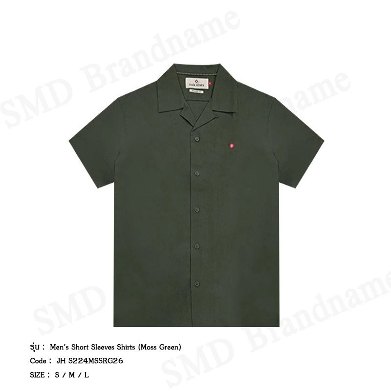 John Henry เสื้อเชิ้ตแขนสั้น รุ่น Men's Short Sleeves Shirts (Moss Green) Code: JH S224MSSRG26