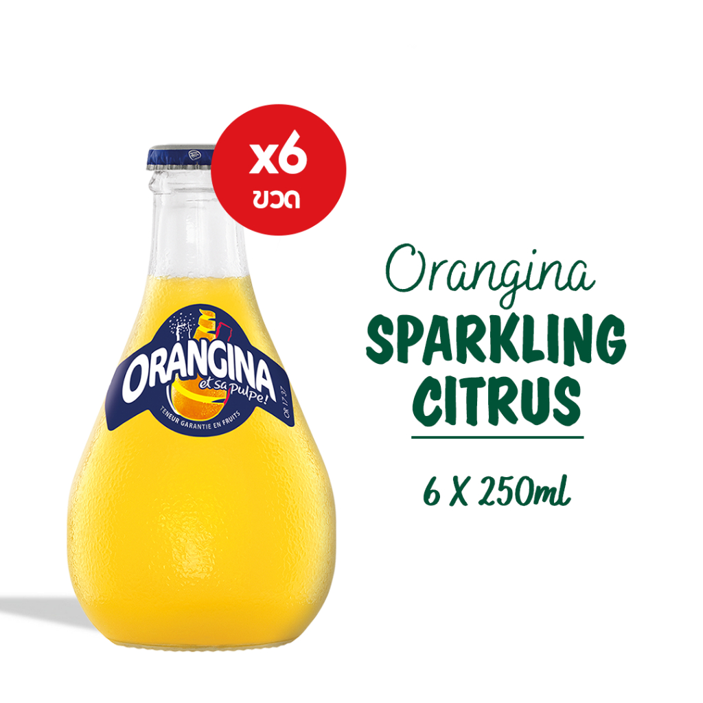 Orangina 250ml x 6 | ออเรนจินา เครื่องดื่มกลิ่นส้มผสมโซดา ขนาด 250 มล. (แพ็ค 6 ขวด)
