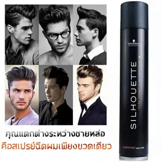 Schwarzkopf ProfessionalSILHOUETTEPureFormulaInvisible hold Hairspray420ml. สเปรย์ฝุ่น ซีลูเอทท์ 420 มล.