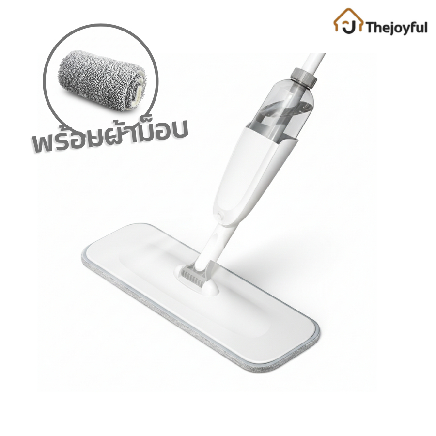 Thejoyful ไม้ถูพื้นแบบสเปรย์ spray mop ฉีดน้ำได้ พร้อมผ้าม็อบ ดูดซับน้ำได้ดี
