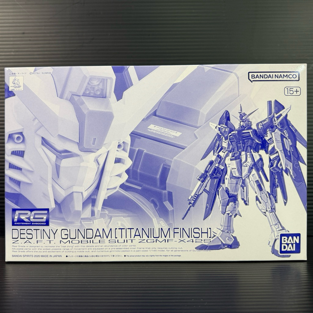 RG 1/144 ZGMF-X42S Destiny Gundam Titanium Finish Ver (Mobile Suit Gundam SEED Destiny)