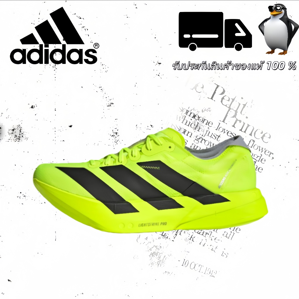 🎁รับประกันสินค้าแท้ 100 % 🥾adidas Adizero Adios Pro 4  JR6364 Outdoor commuting running casual shoes