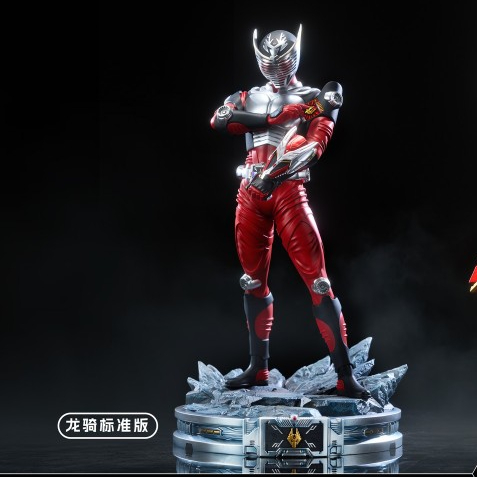 พรีออเดอร์ LB studio Kamen Rider Ryuki (STD ver.)