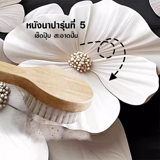 พรมห้องน้ำ 3D ดูดซับ นุ่ม ไดอะตอมโคลน ทางเข้าประตู พรมครัวเรือน กันลื่น แห้งเร็ว เสื่อเท้า ลายดอกไม้ พรมลายผีเสื้อ