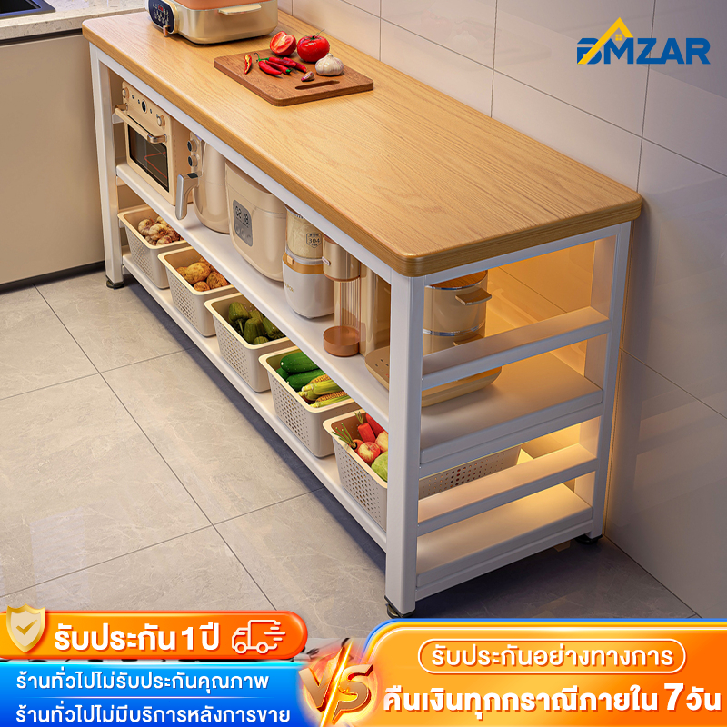 BMZAR ชั้นวางของครัว หนาขึ้น ตู้กับข้าว ชนิดไม้+โครงเหล็ก ชั้นวางของในครัว เคาน์เตอร์ห้องครัว ประหยั
