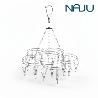 Naju ที่หนีบผ้า ไม้แขวนเสื้อสแตนเลส ราวตากถุงเท้า ห่วงตากผ้า…