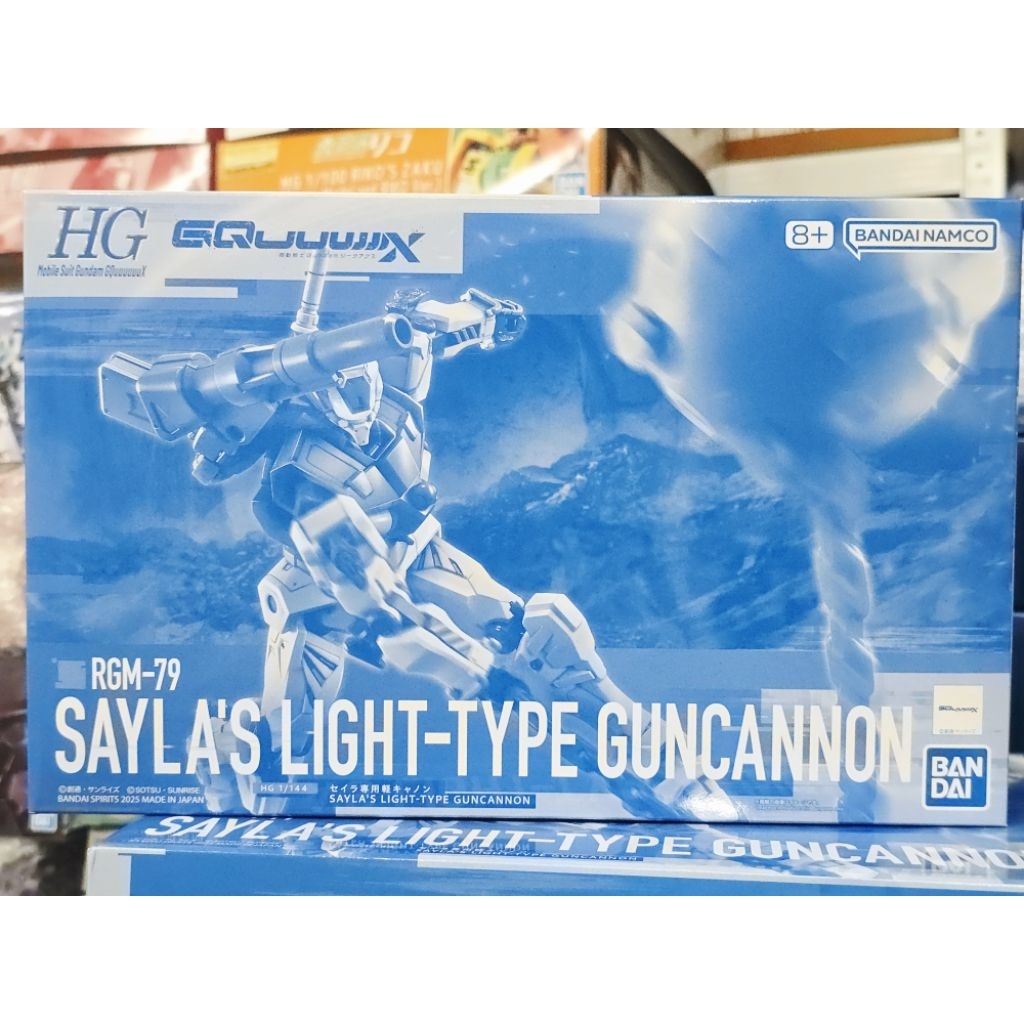 (พร้อมส่ง) HG1/144 SAYLA'S LIGHT TYPE GUNCANNON (P-BANDAI LIMITED) กล่องมีรอยนิดหน่อย