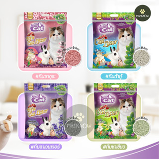 [[ ยกลัง ]] Cattycat  แคทตี้แคท ทรายแมวเต้าหู้เกรดพรีเมียม  …