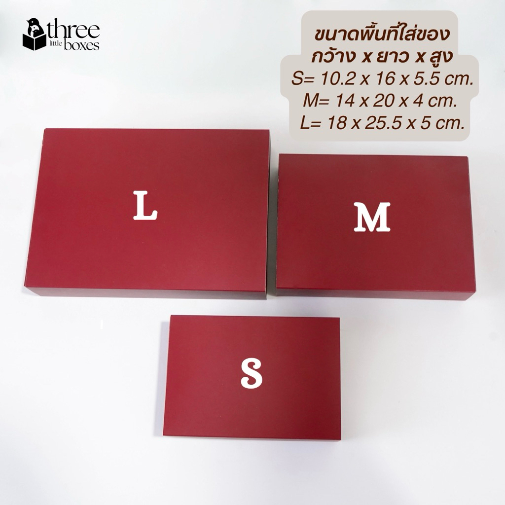 [ราคาส่ง]แพ็ค20 ชิ้น กล่องฝาสไลด์ Gems of the deep woods กล่องของขวัญ จัดกิ๊ฟเซ็ต Gift box - รูปที่ 3