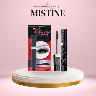 Mistine Pro Long Big Eye Mascara มิสทิน โปร ลอง บิ๊ก อาย วอเตอร์พรูฟ มาสคาร่า