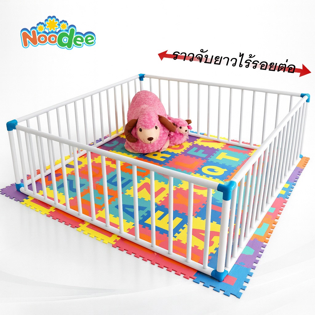 คอกกั้นเด็ก5×5ฟุต15S83แถมฟรีจุกยางยึดพื้นกันเลื่อน แข็งแรงปลอดภัยท่อไร้รอยต่อมุมสามทางฉากฟ้าสวยสดใส