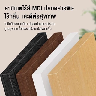 ✨COD+พร้อมส่ง✨ชั้นวางของ ชั้นวางหนังสือญี่ปุ่น ตู้ลิ้นชัก 2สี 60/80CM ชั้นวางไม้+ขาเหล็ก ตู้เก็บของในบ้าน โต๊ะข้างโซฟาLS
