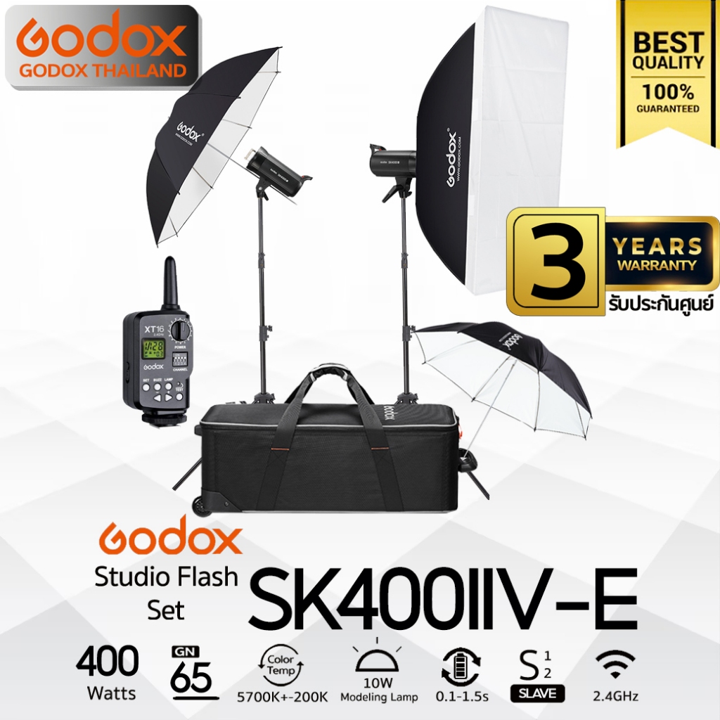 Godox Studio Flash SK400IIV-E SET ชุดแฟลชสตูดิโอ 400W - รับประกันศูนย์ Godox Thailand 3ปี