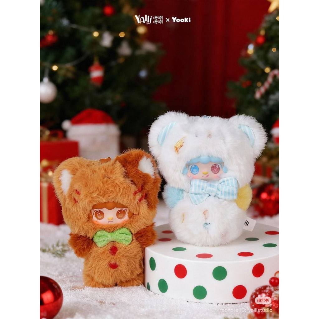 Yooki Christmas 🎄 พวงกุญแจ (เลือกตัว) พร้อมส่ง