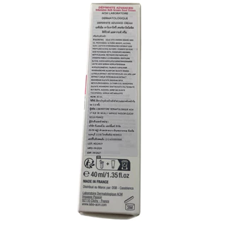 ACM DEPIWHITE ADVANCED 40 ml ครีมบำรุงผิวหน้า ฝ้ากระ จุดด่างดำ รอยดำสิว ผิวหมองคล้ำ เผยผิว ขาว กระจ่างใส