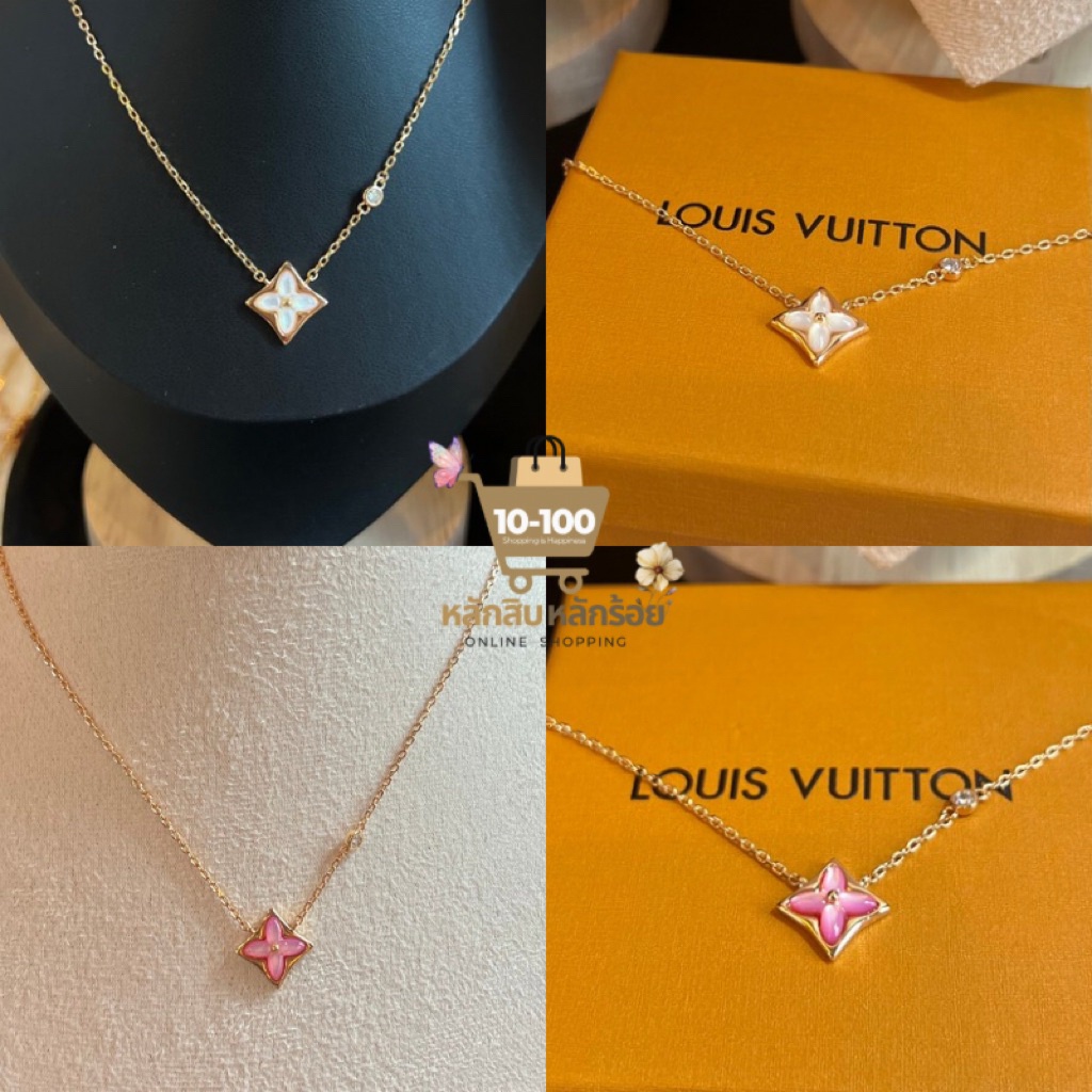 สร้อยคอLV VVIP 1:1 นิยามของความหรูหราที่เข้าถึงได้ เราคัดสรรค์มาเพื่อคุณที่ต้องการความสมบูรณ์แบบในรา