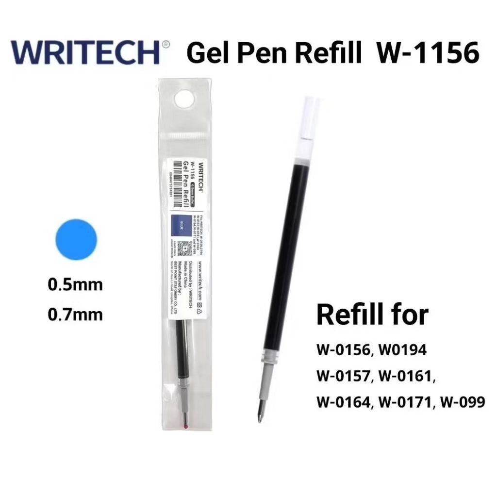 Writech รีฟิลไส้ปากกาเจล W-1156 ขนาด 0.5มม., 0.7มม. หมึกน้ำเงิน W0156, W0194, W0157, W0161, W0163, W0164, W0171, W099