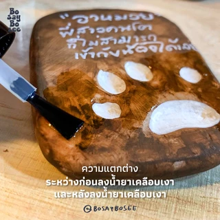 Glossy Clay น้ำยาเคลือบเงาสำหรับดินปั้น Air Dry คุณภาพสูง - ปริมาณ 10, 15 mL