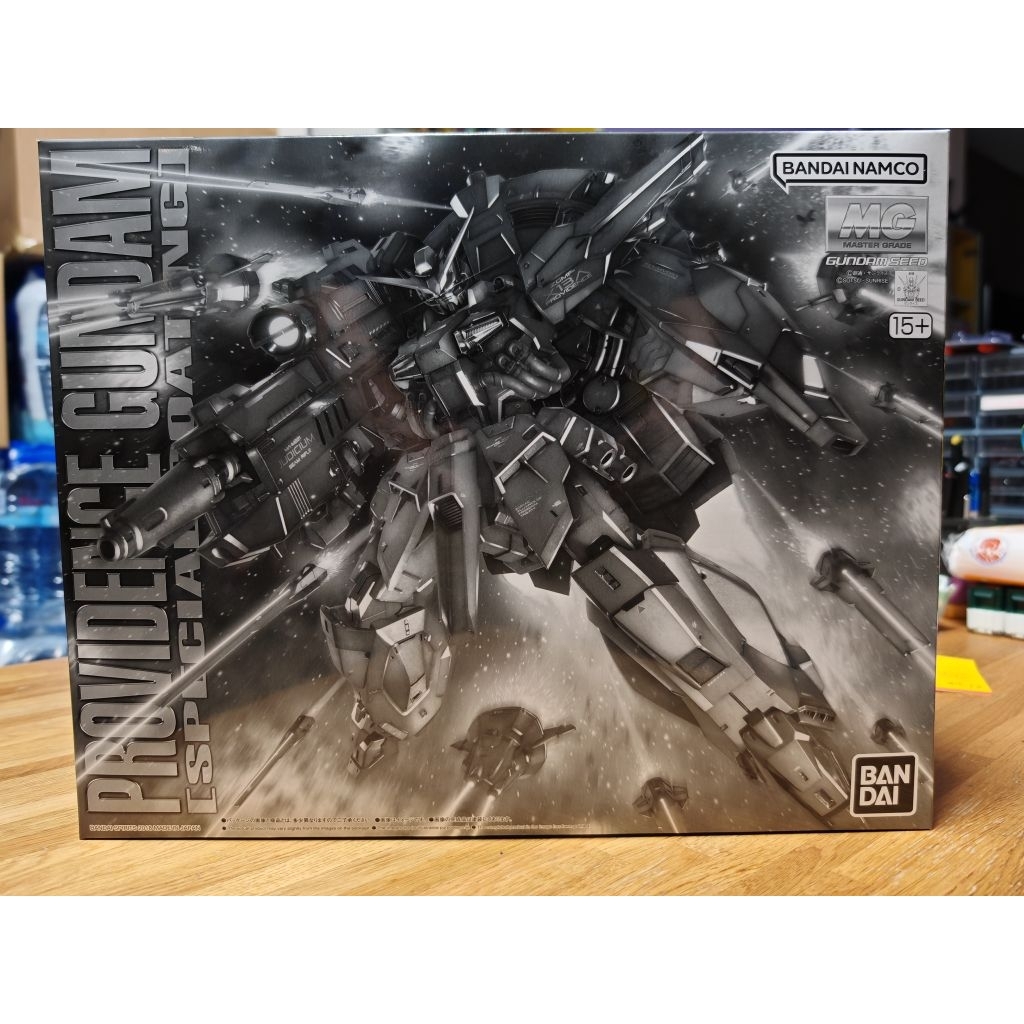 [พร้อมส่ง] BANDAI MG 1/100 Providence Gundam [Special Coating]