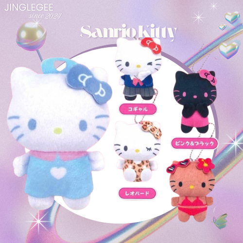 พร้อมส่ง กาชาปอง พวงกุญแจKitty ของแท้จากญี่ปุ่น เลือกตัวได้ ไม่มีไข่ มีใบปิด
