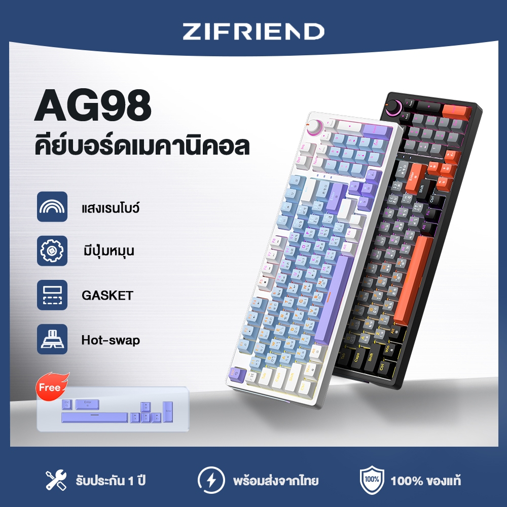 ZIFRIEND AG98 คีย์บอร์ดเกมมิ่งเมคานิคอล 90% Hot Swappable แบบมีสาย คีย์บอร์ดคัสตอมแบบแกสเกต