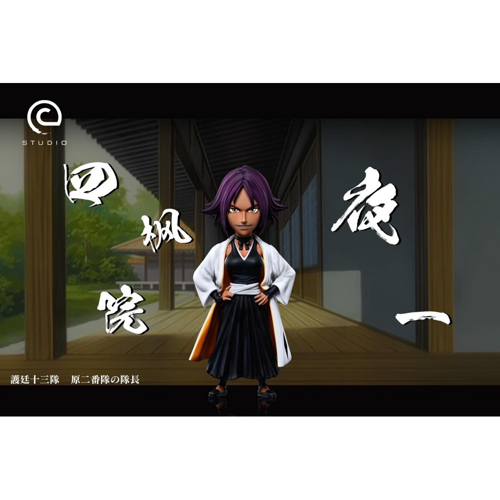 Resin WCF Bleach - Yoruichi Shihoin by CS Studio